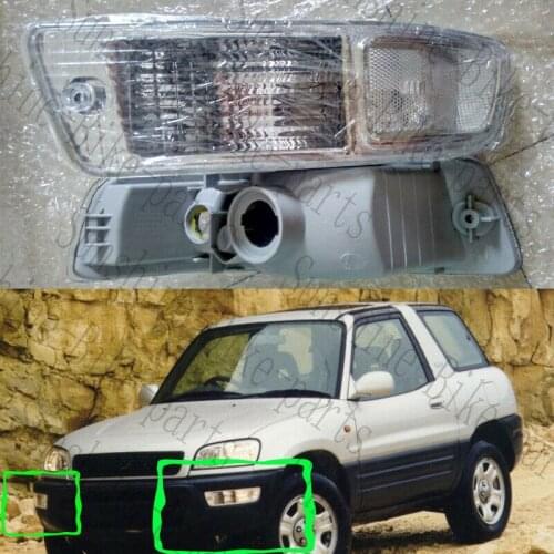 For 1998-1999 Toyota RAV4 Auto Front Bumper Fog Lights Housing COVER White 2pcs