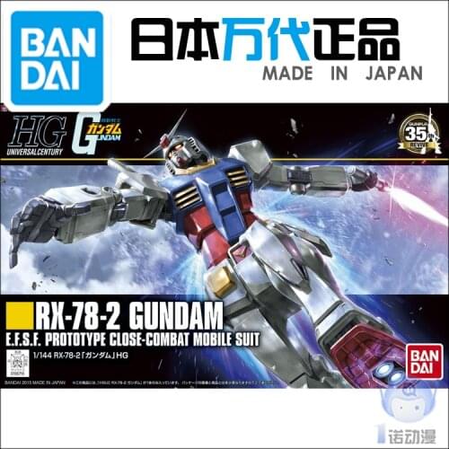 Bandai 57403 HG HGUC 191 1/144 RX-78-2 Gundam Mobile Suit Gundam New Born Assembly Model Kits Action Figure