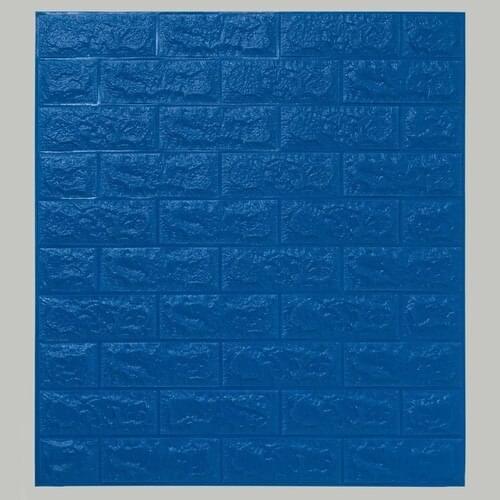 Colorful Home Colorful Evimkendinden Adhesive Wall Panel