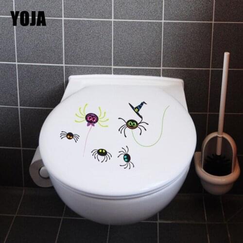 YOJA 24X18CM Silhouette Of Spider And Insect On Halloween Home Decor Wall Sticker Toilet Decal T5-1347