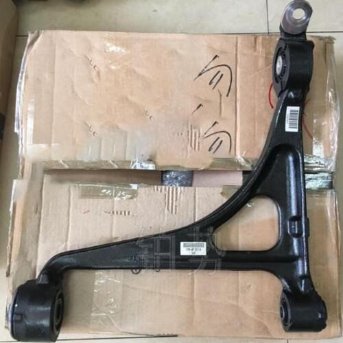 Car Support arm 2011-2019Ben tle yMu lsa nne Lower swing arm Lower suspension Triangle arm Front lower suspension arm