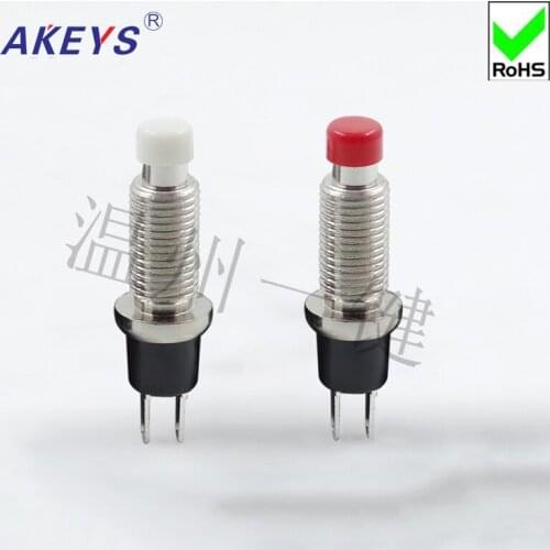 6PCS PS-44 / PBS -110 extended 28mm 2 pins metal thread mechanical electrical power control key switch
