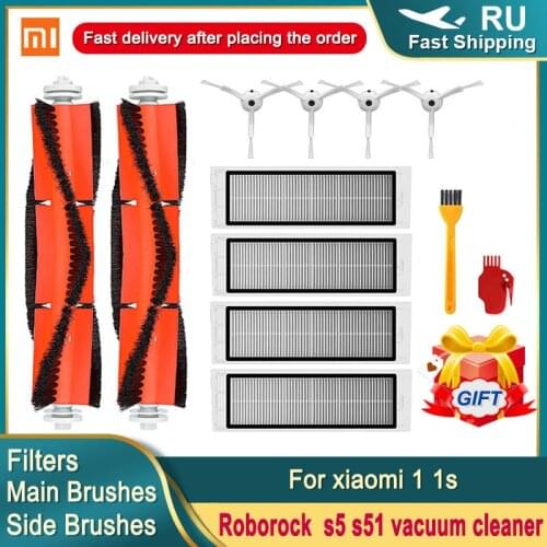 For xiaomi 1 1s Robot Roborock S5 max S50 S6 Vacuum Cleaner Accessories HEPA Filter Main Brush Side Brush Water Tank Filters