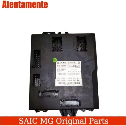 Suitable for Roewe ERX5 RX5PLUS body control module body computer version body controller control unit original factory