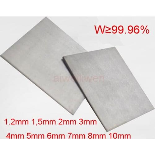 1.2mm 1,5mm 2mm 3mm 4mm 5mm 6mm 7mm 8mm 10mm tungsten sheet wolfram plate Tungsten foil W-Ni-Fe qtng W≥99.96