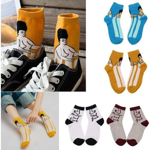 1 Pair of Street Personality Socks Mens and Womens Middle Tube Socks Sweat Absorption Comfortable Fashion Illustration Pattern