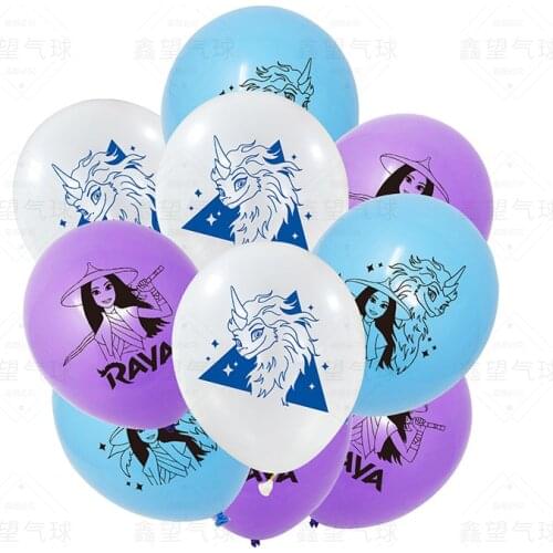 10pcs Dragon Hunting Legend Birthday Party Latex Balloons Kids Birthday Party Decoration Baby Shower Balloons Globos Supplies