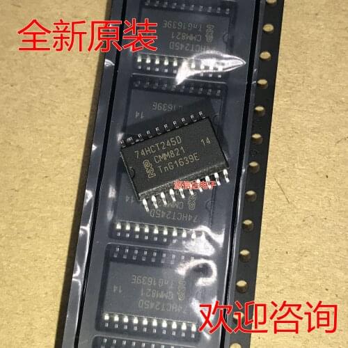 5PCS 74HCT245D eight-band bus transceiver chip SOP20 SN74HCT245DWR new direct shooting