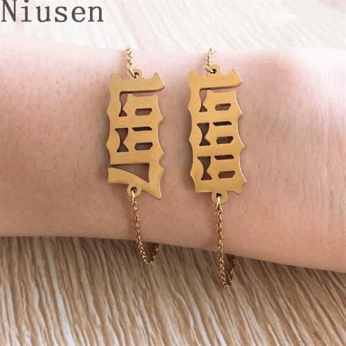Niusen Metal Bracelets