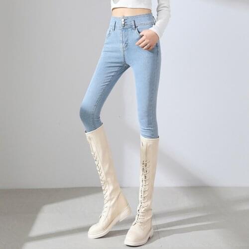 New High Waisted Stretch Jeans For Women Fashion Casual Light Blue College Girls Pencil Jeans Cotton Slimming Denim Trousers