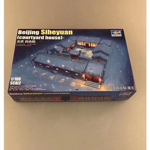 Trumpeter 09001 1/100 scale Beijing Siheyuan （courtyard house ）2020 Building