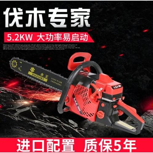 5.2KW High Power Hand Chain Saw Tool Grinder Cutting Machine Gas Gasoline Saw Logging Saws Wood Tools Powered Chainsaw Tool