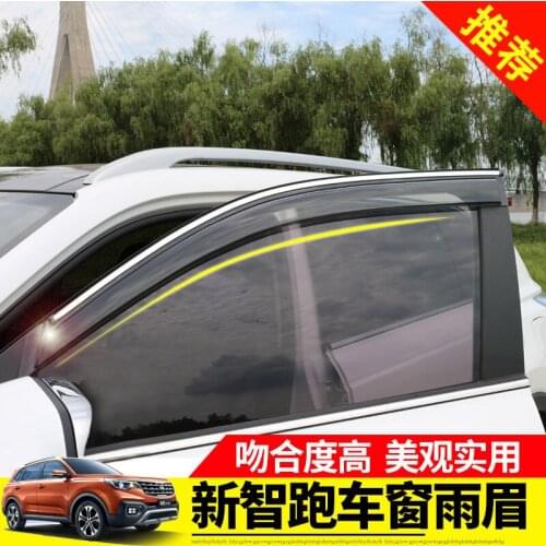 High-quality Engineering plastic Sunny rain special modified window weather rain eyebrow for Kia Sportager 2018 Car-styling