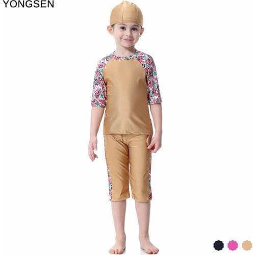 YONGSEN Swimwear Girl Hijab Muslim Modest Swimsuit Full Coverage Plus Size Burkinis Islamic Swim Wear 3 Pieces Short Sleeve