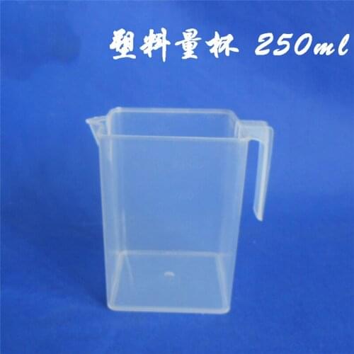 1pc Plastic measuring cup 250ml With scale 250ml beaker Experimental consumables Teaching equipment