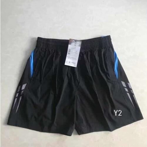 Наборы для бадминтона Lick lip China At AliExpress