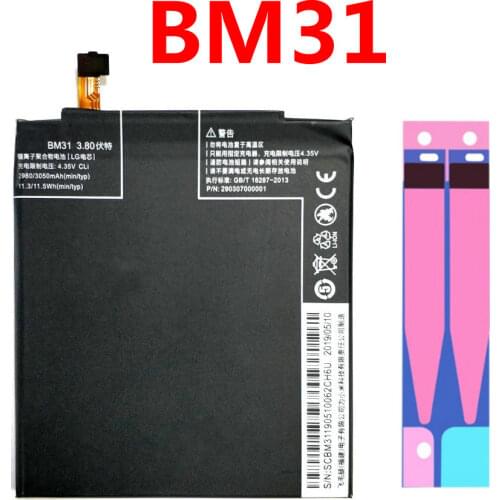 Brand New 3050mAh BM31 Battery Replacement for Xiaomi 3 M3 Mi3 Xiaomi3 Phone + Tracking number