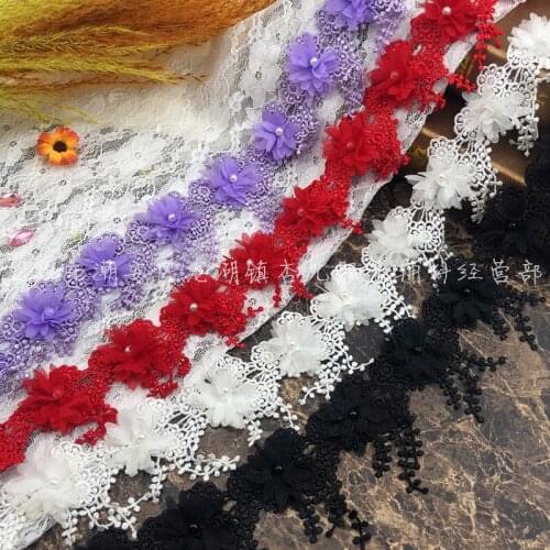 Polyester 3D Flowers Pearl Embroidered Lace Trim Lantern Hanging Ribbon Fabric Handmade Sewing Craft For Costume Hat Decoration