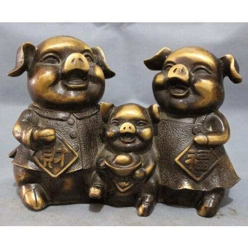 Bi001725 10" Chinese Bronze Zodiac Wealth YuanBao CaiFu 3 Happy Pig Family Statue Animal