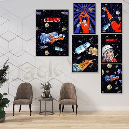 Gagarin space art [Sovietwave]: Vostok-3, 1962 — Soviet vintage poster