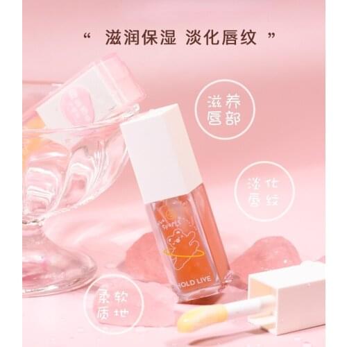 Soft bright lip balm stick lip balm fades lip lines Shining lip gloss Crystal jelly nourishes and moisturizes lasting