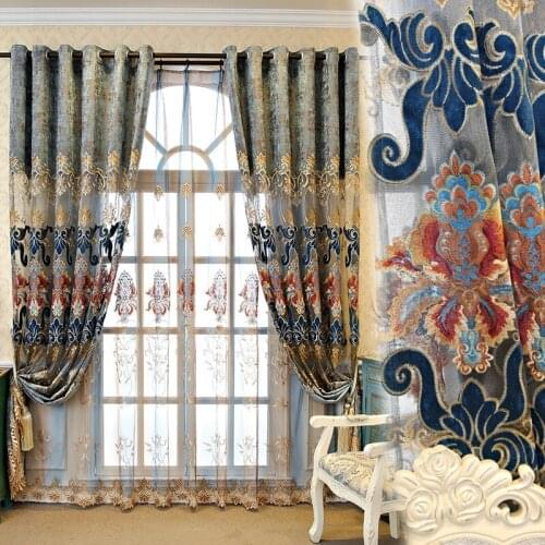 1 pcs Window Curtain Luxurious Upscale Jacquard Yarn Curtains Peony Pattern Voile Door Window Curtains Living Room Bedroom Decor