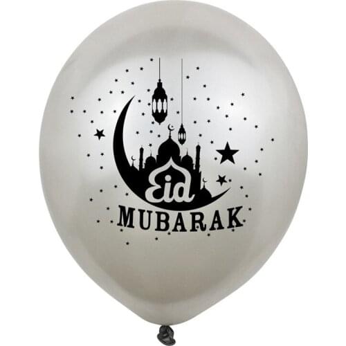 10 Ramadan Mubarak Helium Balloons Kareem Decoration Multicolour Ramadan