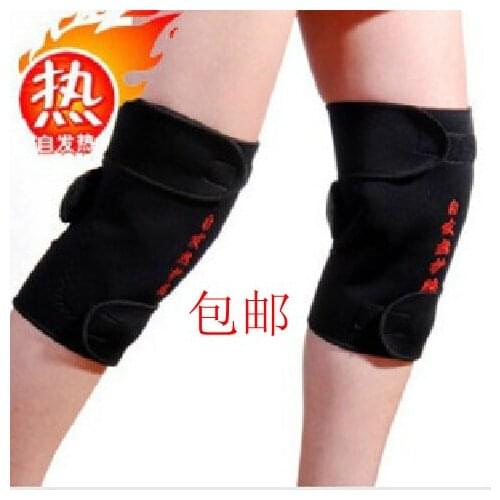10pcs Tourmaline self heating kneepad magnetic therapy kneepad thermal 1