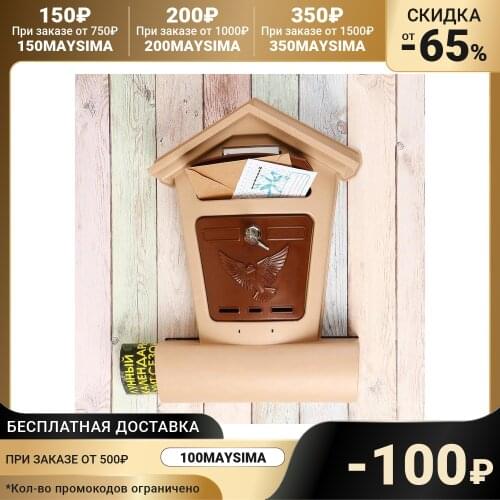 ЦИКЛ Home And Garden Products