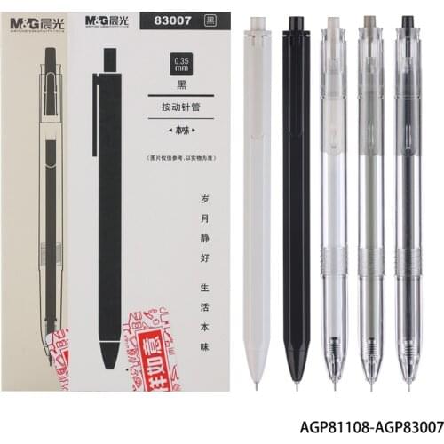M&G AGP81108 AGP83007 Original Flavour Gel Pen 0.35mm 0.5mm Full Needle Tube Press Type School Supplies Office Supplies