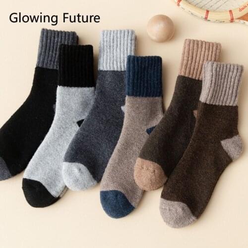 Glowing Future Mens Wool Socks