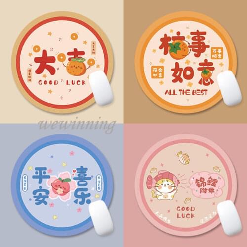 Cute mouse pad small girl heart simple student small fresh wrist pad cartoon computer office keyboard desk 22cmx22cm