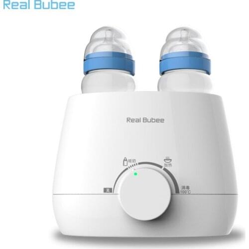 Constant Temperature Breast Warmer Milk Heater Temperature Milk Device Intelligent Baby Hot Milk Bottle Sterilizing Insulation