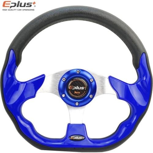 EPLUS Car Sport Steering Wheel Racing Type High Quality Universal 13 Inches 320MM Aluminum PU 4Color D Styling FOR MOMO
