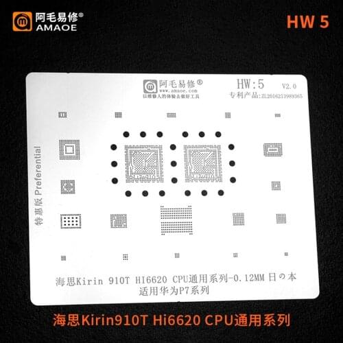 Amaoe BGA reballing stencil For Huawei P7 Kirin 910T HI6620 CPU RAM Power wifi audio Chip Tin Plant Net