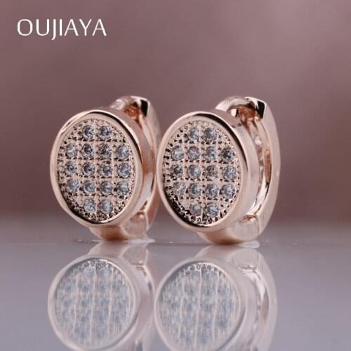 OUJIAYA 328 Anniversary Ellips 585 Rose Gold Micro-wax Inlay Natural Zircon Dangle Earrings Women Wedding Party Jewelry A48