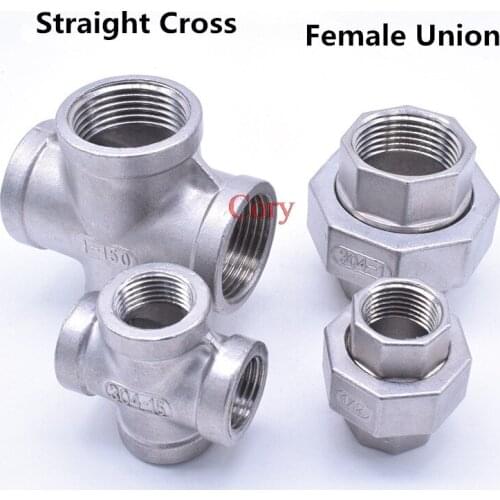 1PC Stainless steel Female Thread straight cross Union 1/4 3/8 1/2 3/4 1" 1.2" 1.5" 2" water pipe connector Hose connector