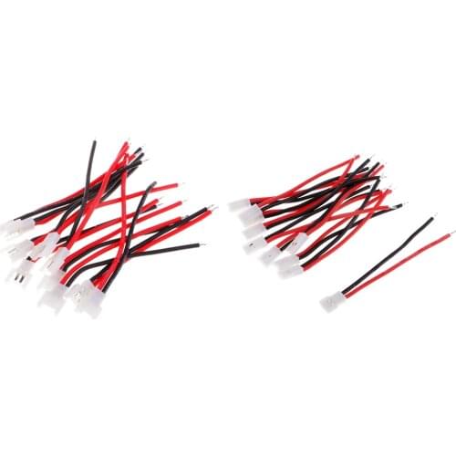 20Pcs 51005 RC Charging Cable Wire Male Female for 3.7V Lipo/Lithium Battery