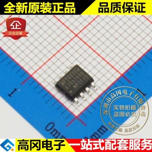 5pieces MP2482DN-LF-Z MP2482DN SOP8 MPS 30V 5A DC-DC