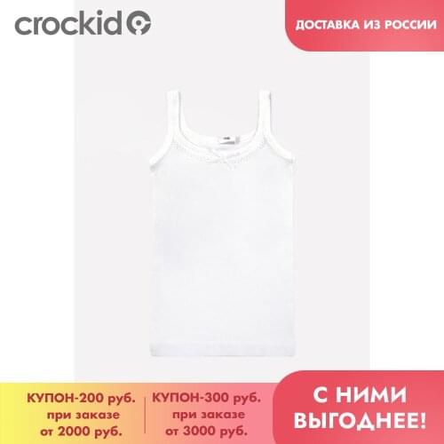 CUBBY Underwear For Girls