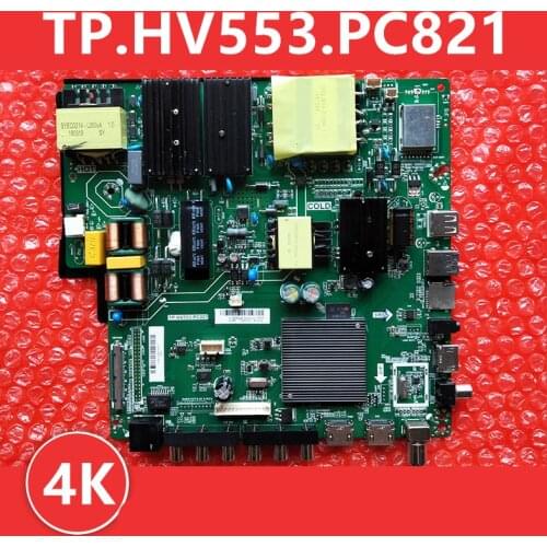 TP.HV553.PC821 dual output single and dual drive adjustable WiFi network motherboard 1G + 8G 4 core motherboard support 4K