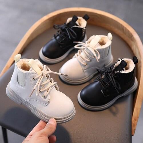 Sa Demeng Children's Leather Shoes