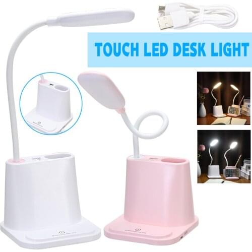 Touch LED Desk Light Kids Dimmable Studying Reading Lamp USB Rechargeable Table Light With Pen Holder Eye Protection Lamp