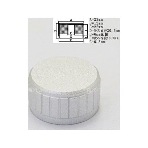 8pcs aluminum plastic knob potentiometer knob 30*12*6mm cap Volume knob switch cap Encoder Ballast lighting knob