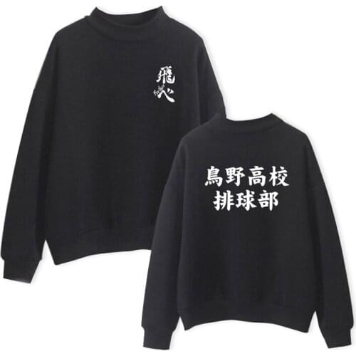 Haikyuu Haikyuu Karasuno High School Cosplay Hoodies Sweatshirts 3D Print Harajuku Pullover Hoodie Coat For Women and Mens