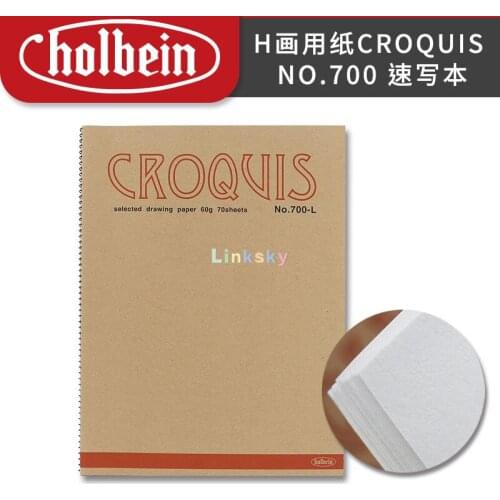 Holbein Drawing Papers CROQUIS NO.700, 60g ,70 Sheets,Sketch Book, Colored Pencil or Pastel Light Color Illustration Can Be Used
