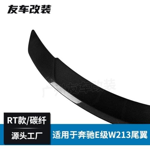 Suitable For the Rear Wing of Mercedes Benz E-class Four Door W213 Modified Rt Type Carbon Fiber Tail Without Punching