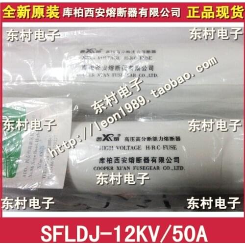 [SA]West protections SDLAJ-12KV / 50A Cooper Xi'an Fuse Ltd. genuine original-3pcs/lot
