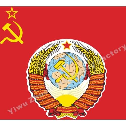 President Of The Soviet Union Flag 120X120cm (4x4FT) 120g 100D Polyester Double Stitched High Quality Free Shipping
