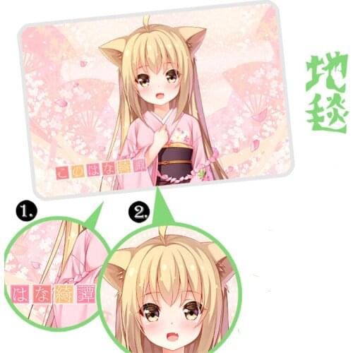1pcs Anime Cartoon Konohana Kitan Yuzu Printed Home Bathroom Plush Mat Carpet Feet Pad Cosplay Prop Decor Women Men Gift